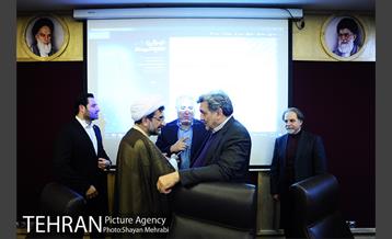 جلسه شورای معاونان، مشاوران و شهرداران با حضور شهردار تهران 21