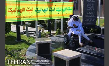 مراسم روز عیدقربان در آسایشگاه خیریه کهریزک 5