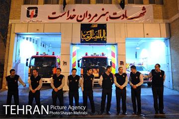 بازدید از ایستگاه های شهدای آتش نشان پلاسکو-2 16