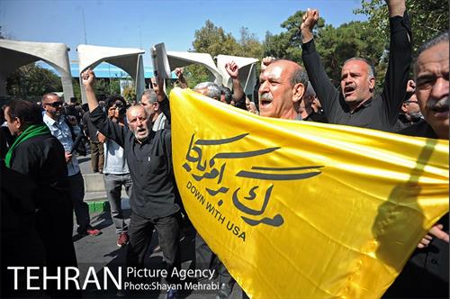 راهپیمایی ضدآمریکایی نمازگزاران جمعه تهران 1