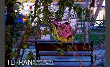 جشنواره نوروزگاه در بلوار کشاورز 28