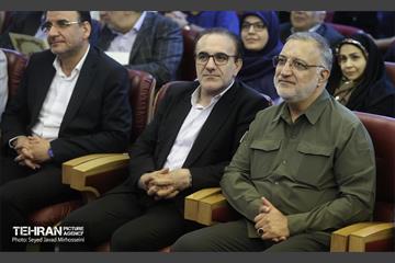 برگزاری مراسم روز پزشک با حضور شهردار تهران 15