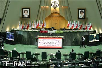 آغاز به کار یازدهمین دوره مجلس شورای اسلامی 6