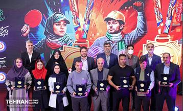 اختتامیه مسابقات ورزشی «قهرمان شهر کارگری» 1