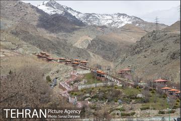 بوستان گلاب‌دره 21
