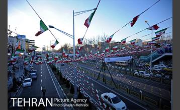 خیابان های تهران در آستانه چهلمین سالگرد انقلاب اسلامی 11