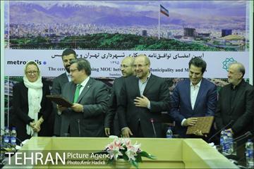 تفاهم نامه همکاری میان شهرداری تهران و شهرداری مونترال 20