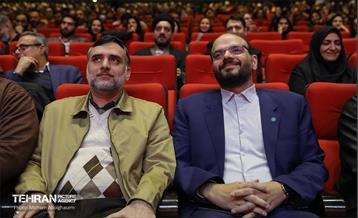 نشست فصلی کارکنان سازمان فرهنگی هنری شهرداری تهران 26