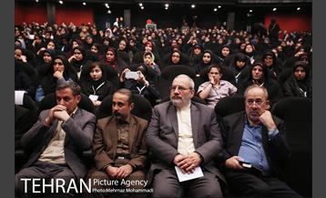 مراسم اختتامیه جشنواره یاد یار مهربان 1