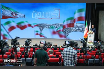 دهمین رویداد تکریم پرچم جمهوری اسلامی ایران 15