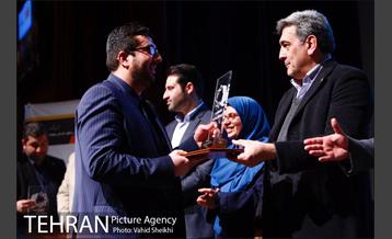 نخستین جشنواره تجارب مدیران شهرداری تهران 18