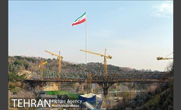 به مناسبت ده سالگی پل طبیعت 1