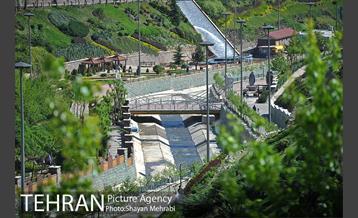 بوستان نهج البلاغه 6