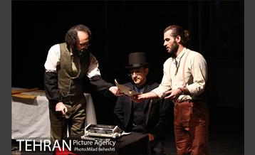 نمایش دشمن مردم 10