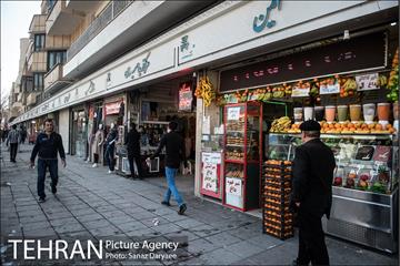 میدان بهارستان‎ 10