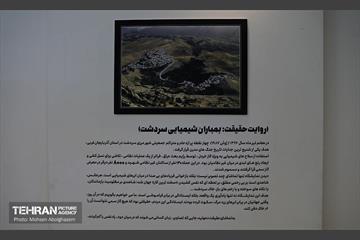 افتتاح نمایشگاه عکس «نفس‌های سوخته» 20