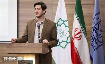 همایش تخصصی آموزش همگانی محیط زیست 24