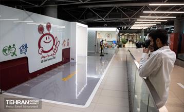 بازدید اصحاب رسانه از باغ کتاب تهران 17