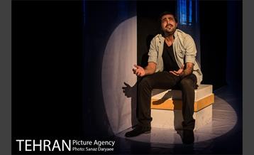 نمایش او فقط خسته بود‎ 3