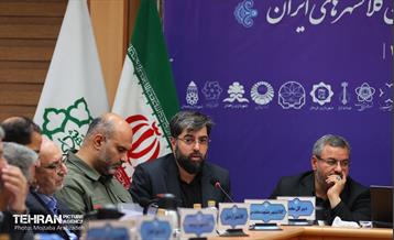 یکصدو هفدهمین نشست مجمع شهرداران کلانشهر‌های ایران 23