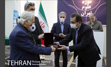 اعلام نتایج مسابقه طراحی موزه علوم تهران 16