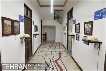 خانه مینایی، موزه خیابان ولیعصر 2