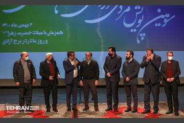 سومین پویش مردمی آزادی مادران زندانی 36