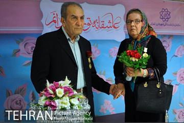 همایش عاشقانه تو را می‌خوانم 11