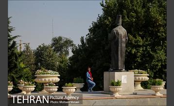 بوستان ملت 29