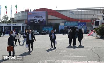 نمایشگاه توانمندی‌های صادراتی؛ ایران اکسپو 8