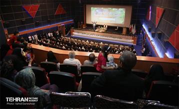 همایش عهد ماندگار 32