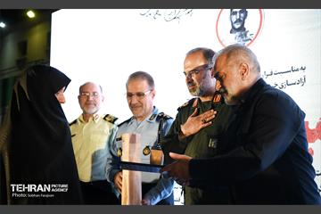 بزرگداشت سردار شهید مصطفی کلهری  28
