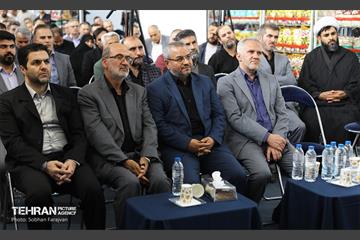 صد و سی و نهمین پویش امید و افتخار 10