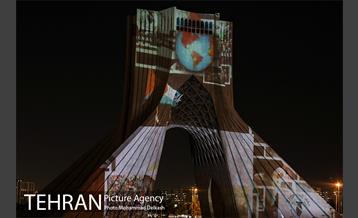 اجرای نورپردازی سه بعدی با موضوع اعلام همدردی با مردم مظلوم غزه  4