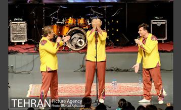 جشن دهه ولایت 16