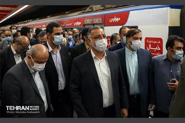 مراسم افتتاح ایستگاه شهید رضایی 18