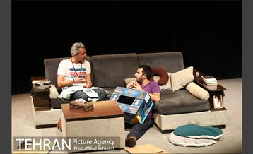 نمایش کاتالپسی 11