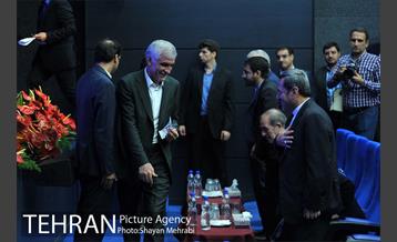 نشست هم اندیشى شهردار تهران با سفرا و رؤساى نمایندگى هاى جمهورى اسلامى ایران در خارج از کشور 32