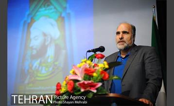 همایش «حکیم هزاره ها» 2