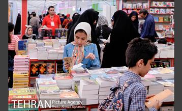 سی امین نمایشگاه بین المللی کتاب 16