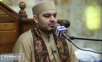 فینال جشنواره ملی و بین‌المللی تلاوت‌های مجلسی در تهران 37