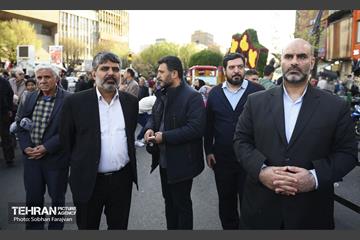 مراسم ویژه آغاز جشن های بهار ایران / ۱ 11