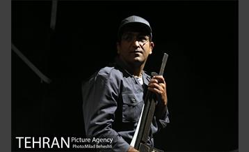 نمایش صبح بخیر‎ 1