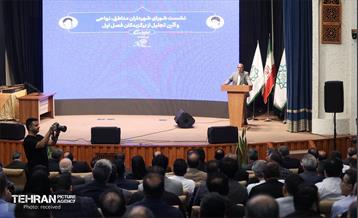 نشست شورای شهرداران مناطق، نواحی و آئین تجلیل از برگزیدگان 21