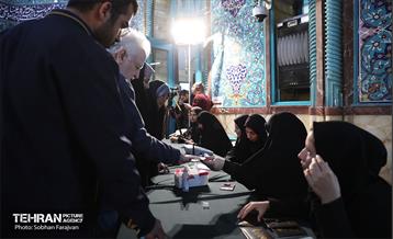 انتخابات ۱۴۰۲ در حسینیه ارشاد 11