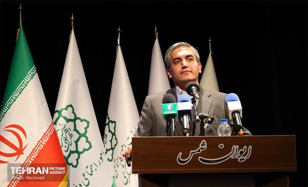 اولین همایش گردشگری از منظر حقوق شهری 18