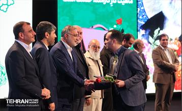 بیست‌ و‌ دومین جشنواره شهید رجایی 26
