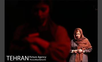 نمایش به طرز‎ 19