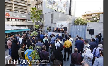 گرامی داشت روز فردوسی به مناسبت بزرگداشت روز زبان و ادبیات فارسی 7