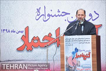 افتتاح دومین جشنواره آتش به اختیار 3